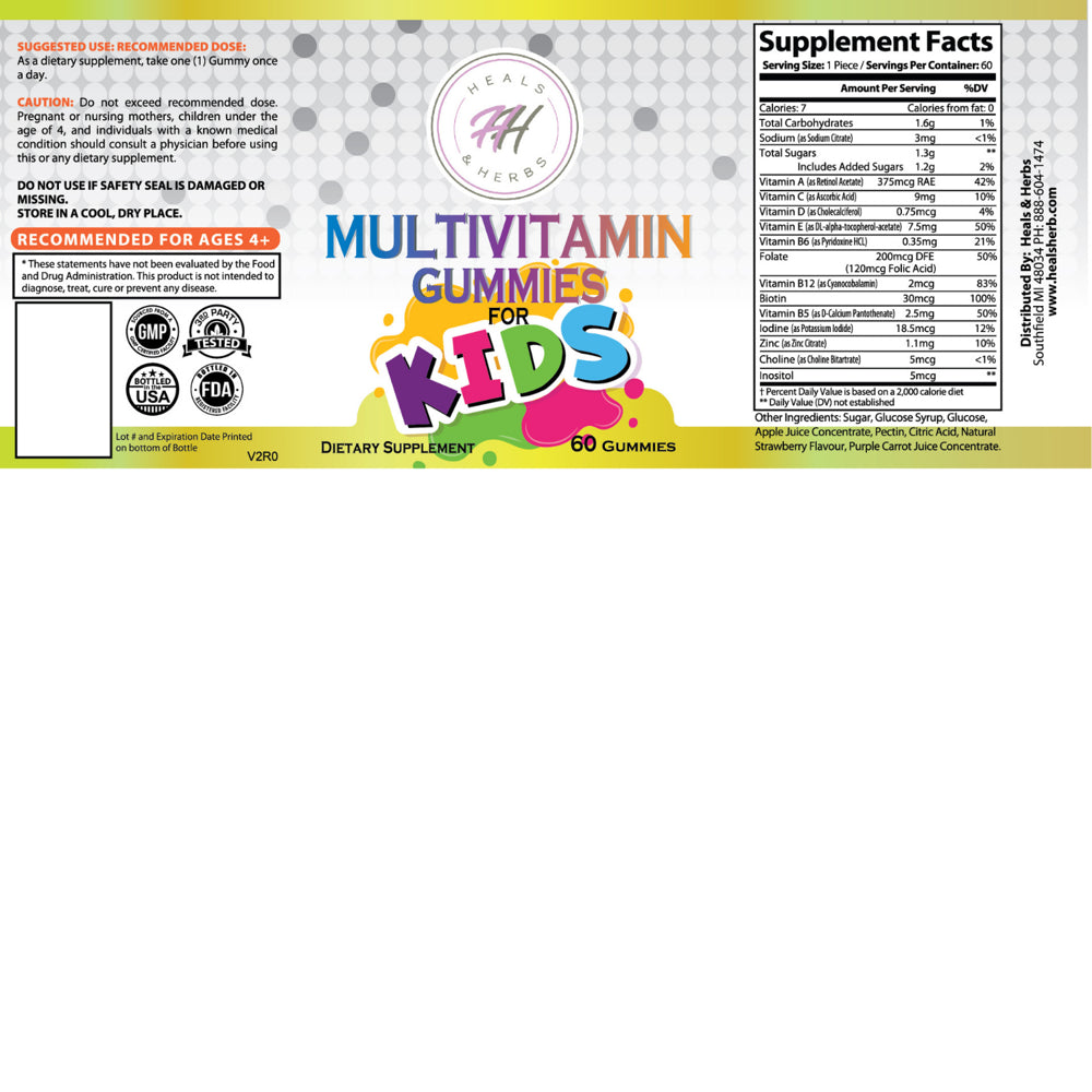 KOOL KIDS CHILDRENS MULTIVITAMINS